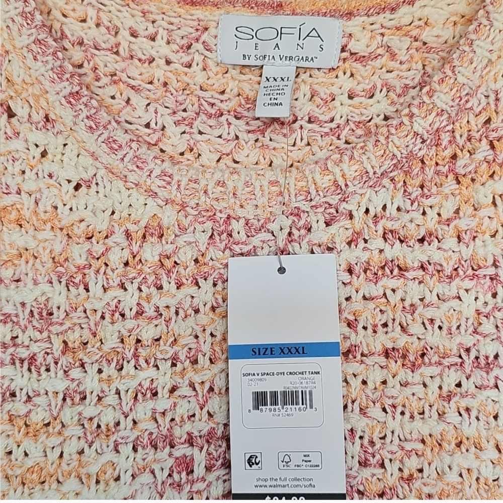Sofia by Sofia Vergara Multicolor Knit Sleeveless Top